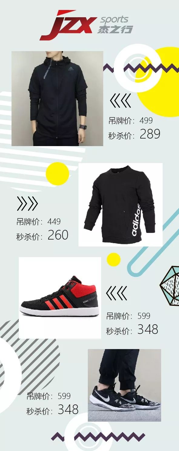 每日一份国庆安排攻略,今年国庆怎么安排