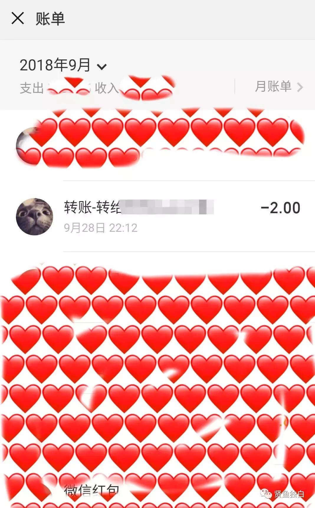 支付宝扫码被骗了能追回来吗,qq支付宝被别人骗了钱如何追回来