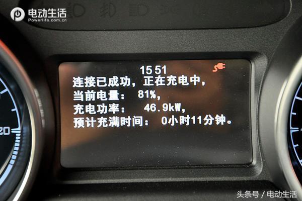 深度试驾元EV360最高配*力暴**小钢炮