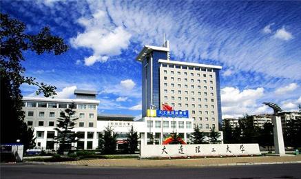 哈工大和大连理工哪个好就业,大连理工和哈工大威海