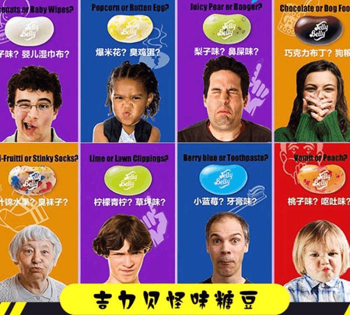 三宅一生的国庆假，让嘴巴加班加点——消闲零食推荐（偏进口）