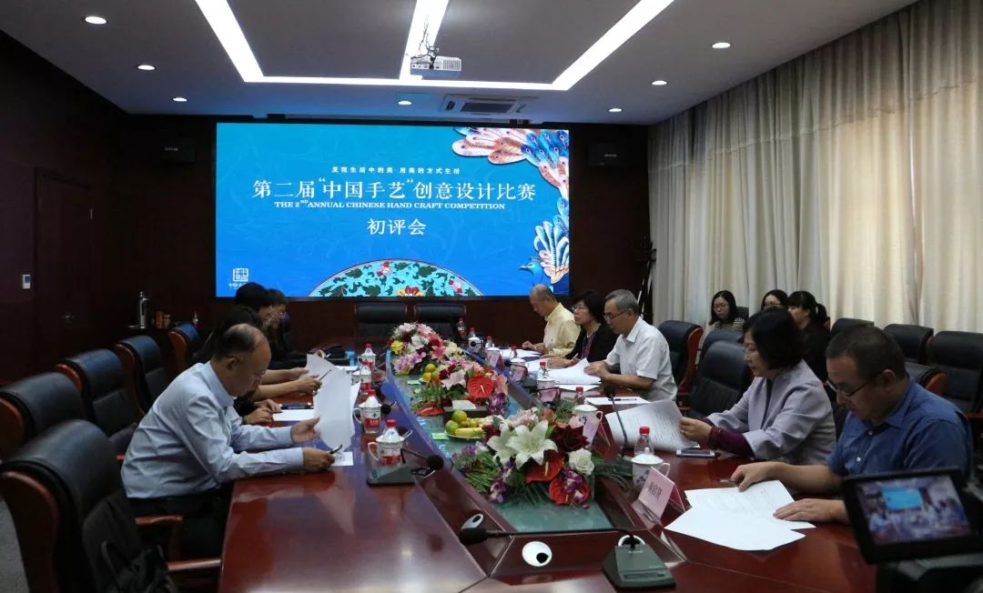 中国传统工艺创意大赛,全国设计大师奖创意赛