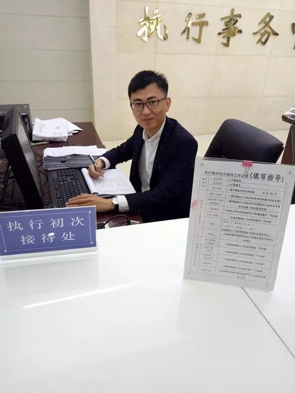 来新伙伴啦~速来围观！