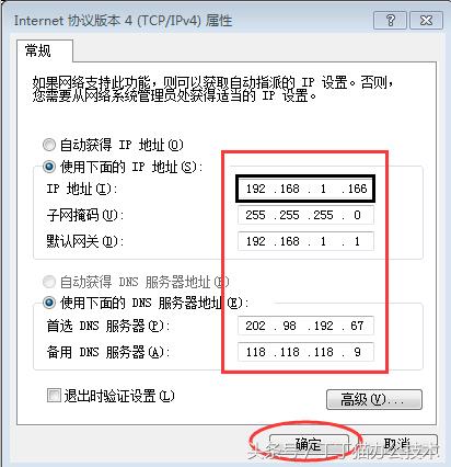 印掌门共享打印机,共享打印机怎么找不到打印机