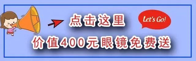 涓芥睙鐪奸暅浼樻儬娲诲姩,涓芥睙鐪奸暅浼樻儬鍥㈣喘闄勮繎