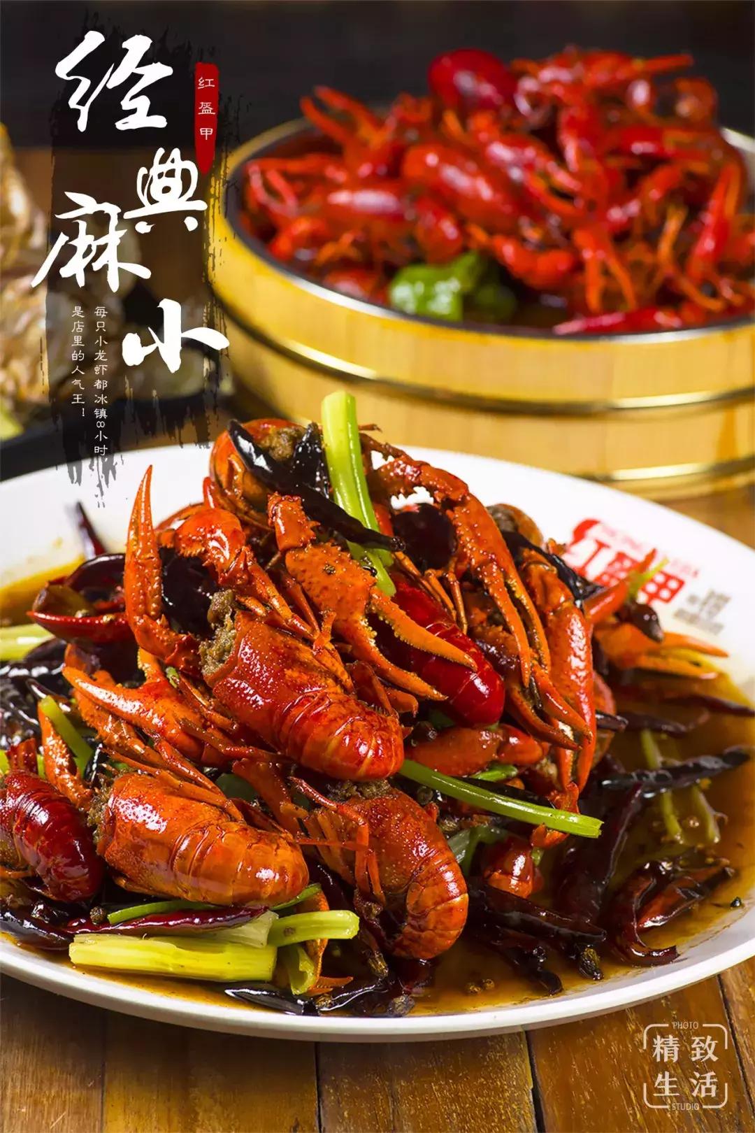 5折羊肉泡馍,5折牛肉火锅