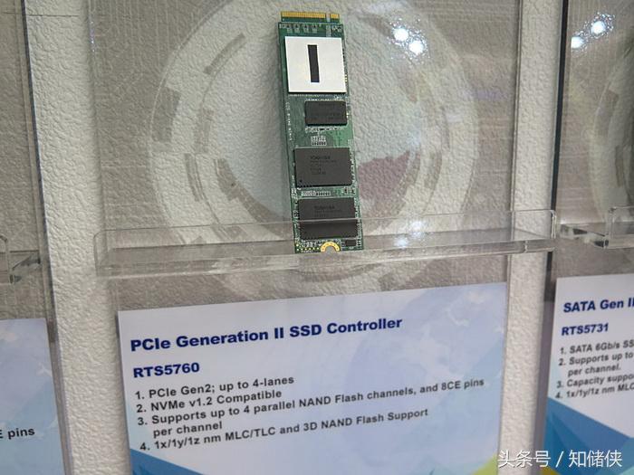 nvme和ssd哪个好用,ssd和nvme选哪个好