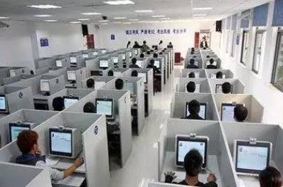 常宁市科目四考试流程,科目四考完之后流程