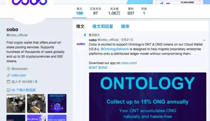 加密数字货币钱包必要知识,加密数字货币钱包优缺点