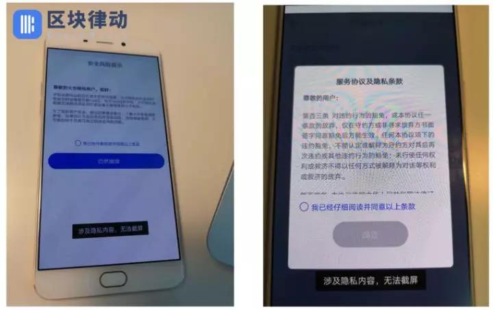 加密数字货币钱包必要知识,加密数字货币钱包优缺点
