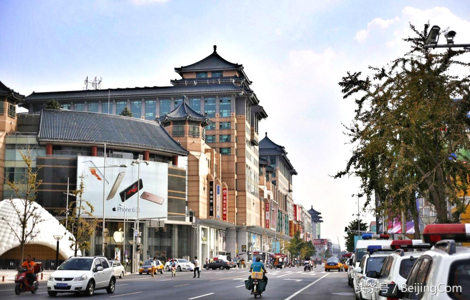 北京有一环路吗北京的一环在哪里,北京一环路指什么地方