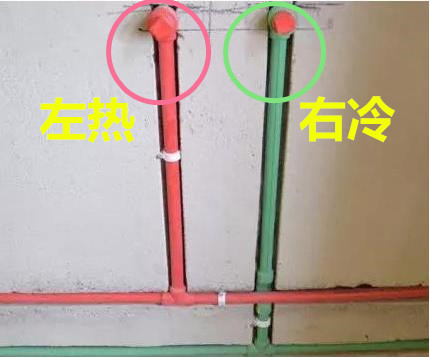 厨卫装修水电设计要点,水电改造插座高度怎么量