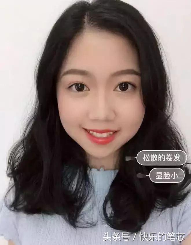 圆脸的女人适合什么眉形,圆脸女人最好看