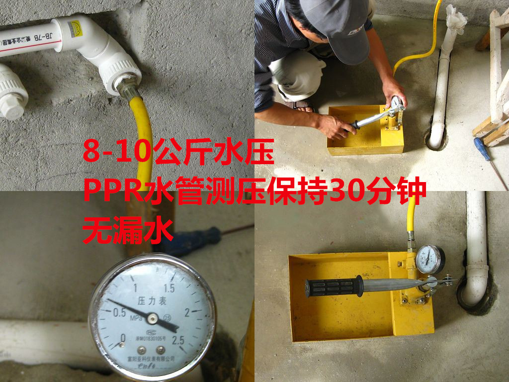 厨卫装修水电设计要点,水电改造插座高度怎么量