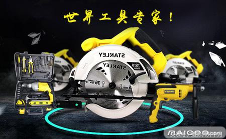 高端手动工具品牌,手动工具品牌十大排名