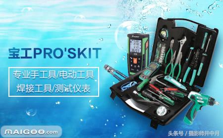 手动工具品牌十大排名,国产手动工具哪个品牌质量比较好