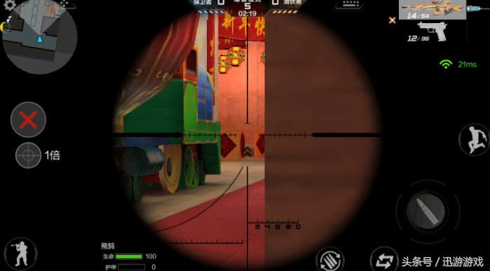 穿越火线手游空中遗迹快速破点,穿越火线偶遇强势对手