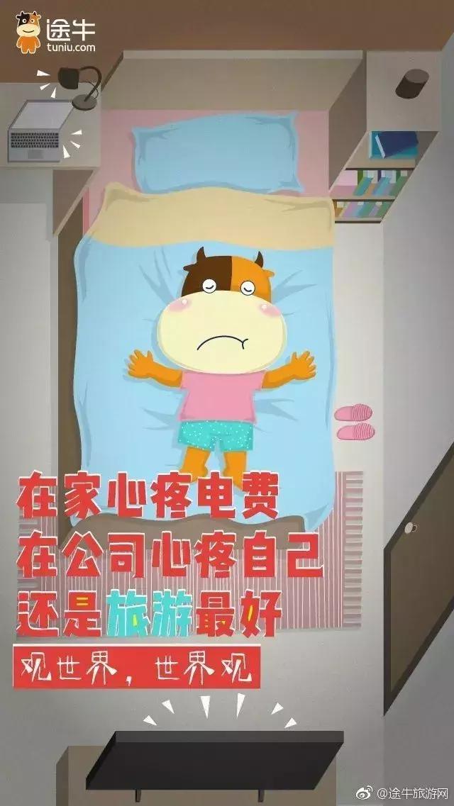 10月借势营销,10月最新营销案例