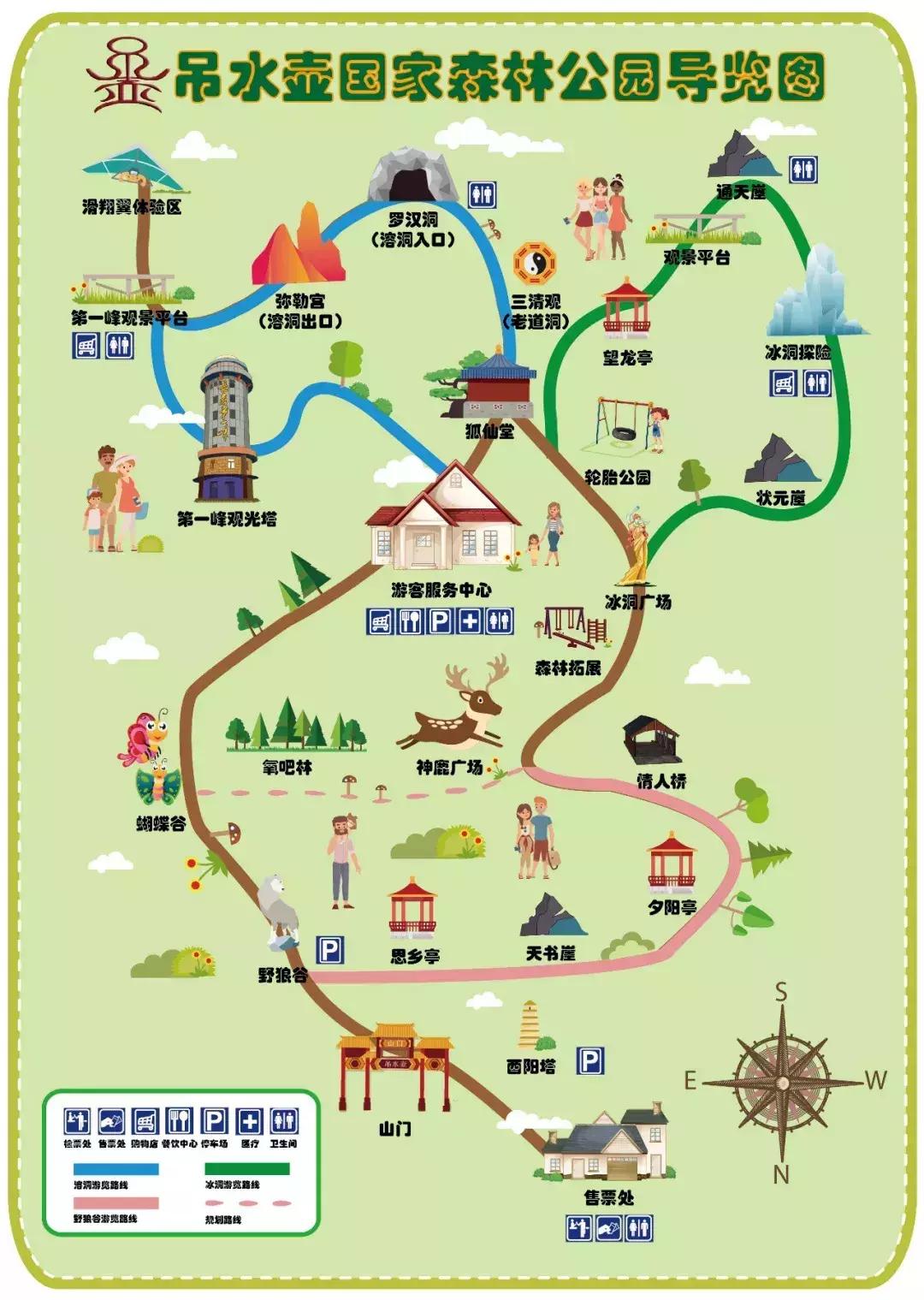 吊水壶清明节,吊水壶最新