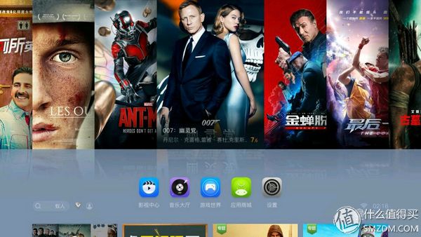 坚果sk120寸激光电视,坚果激光电视u1值得买吗