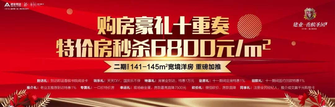 12306明明有票却买不了,12306显示有票却不能买