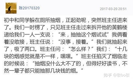 读书有用论,读书对我们好吗