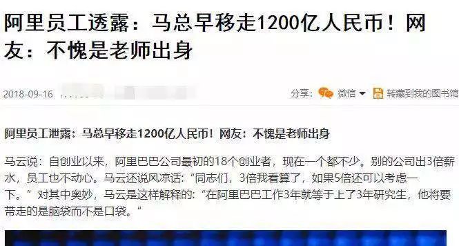 螃蟹注射蛋黄是真的吗,辟谣螃蟹打针