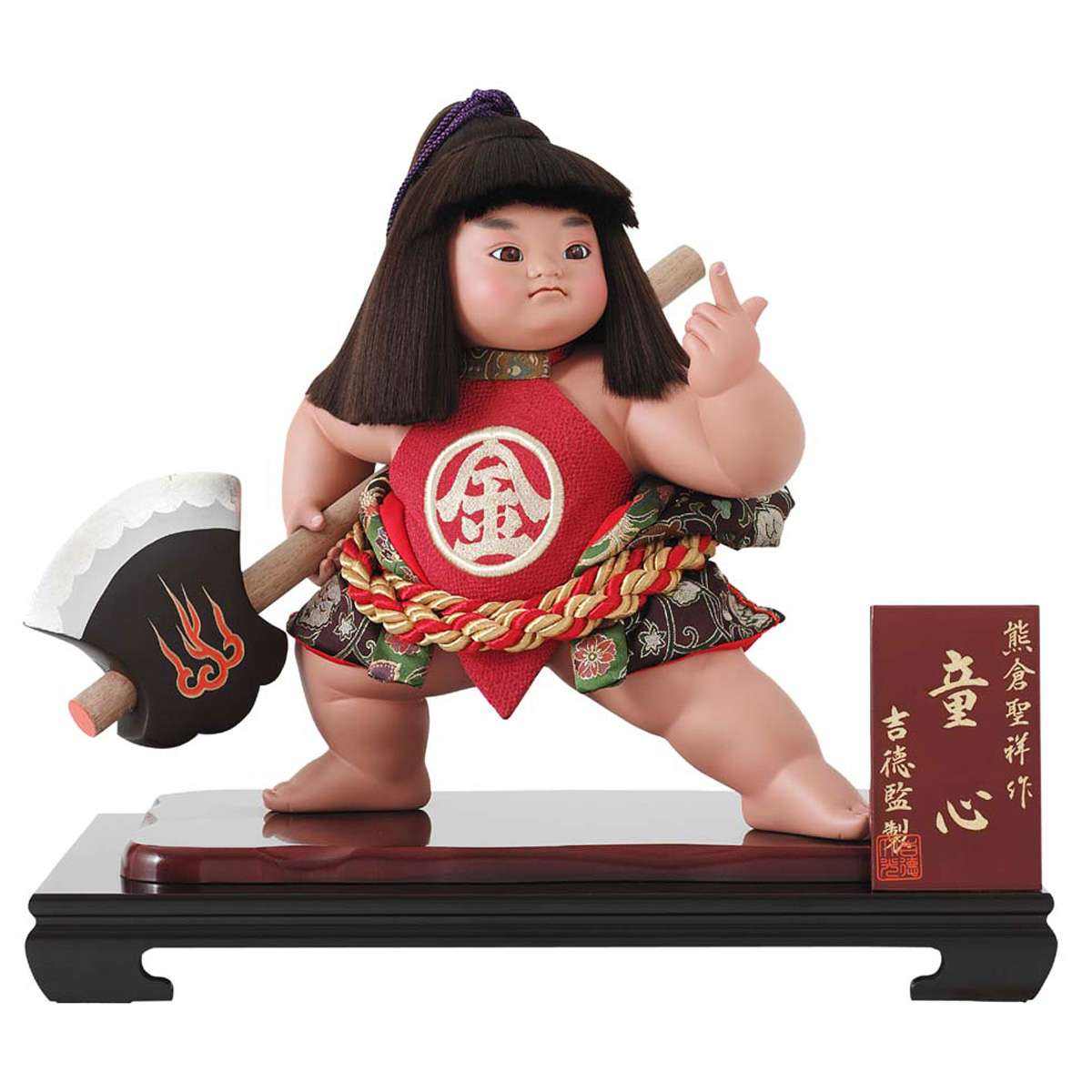 第六天魔王,第六天魔王还有谁