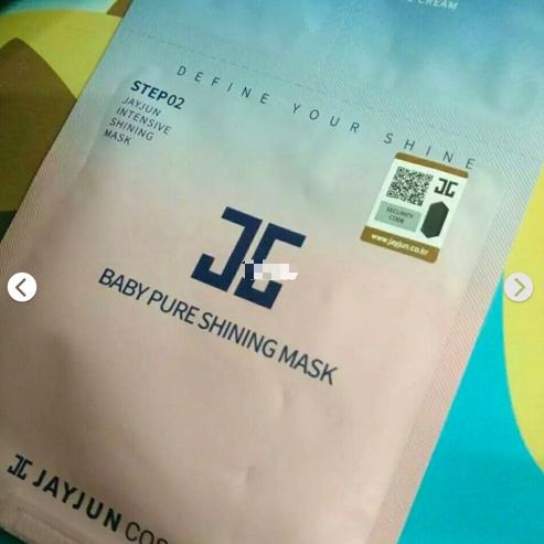 补水效果最好的贴片面膜,涂抹式面膜和贴片面膜哪个效果好