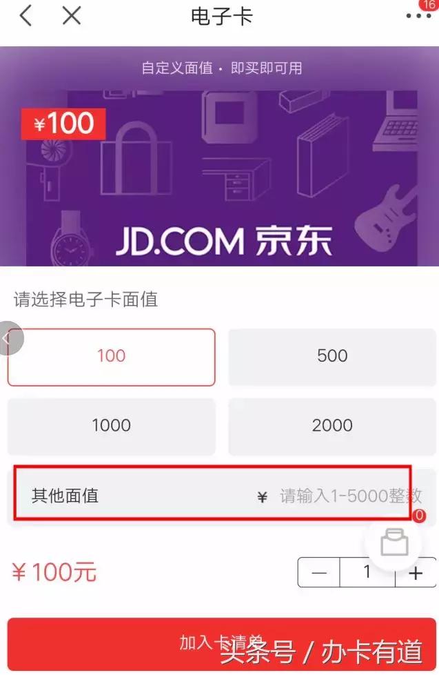 招商银行信用卡封了能解开么,招商信用卡被关黑屋还能继续用吗