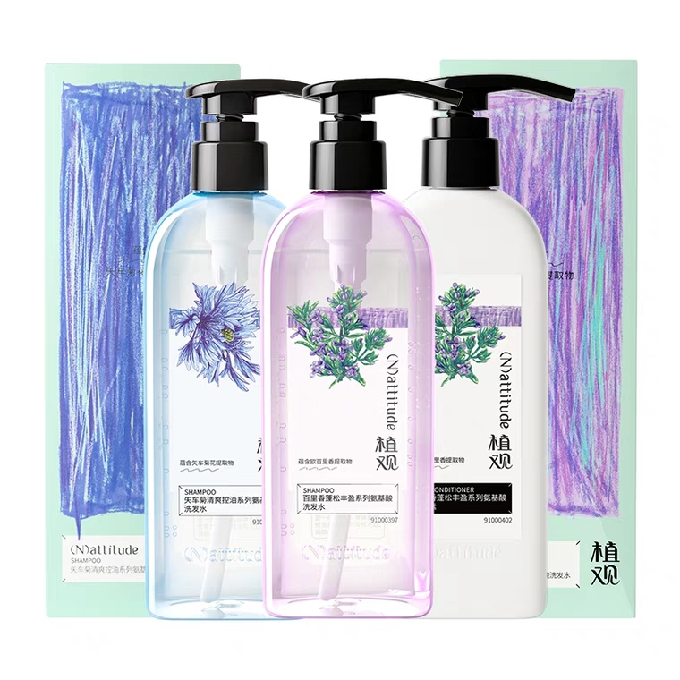 良心好用国货推荐2~