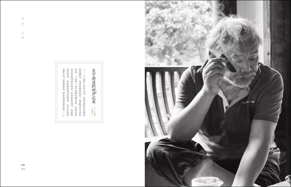 《库艺术》微店|图书刊物五一期间优惠活动