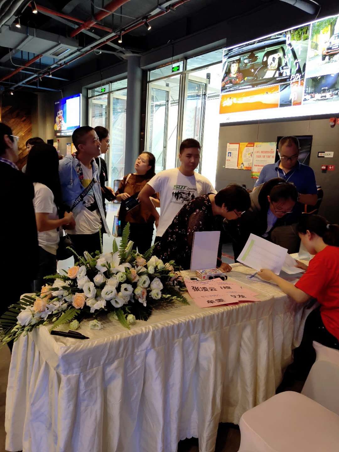 贵阳越界影城未来方舟店,云岩区未来方舟越界影城