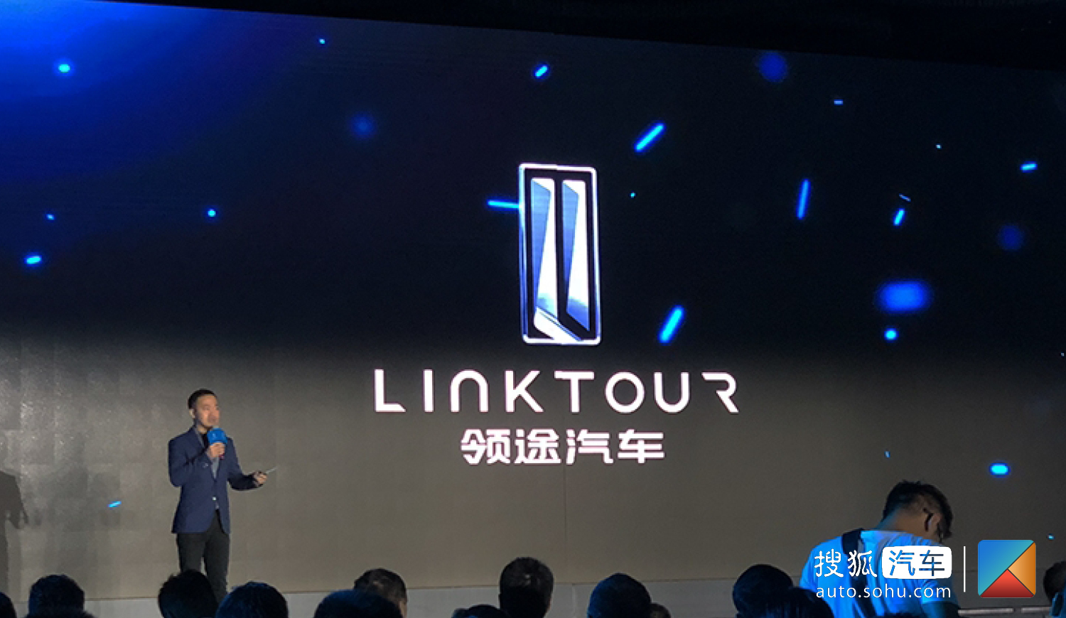 领途汽车补贴后价格 (领途汽车新车计划)