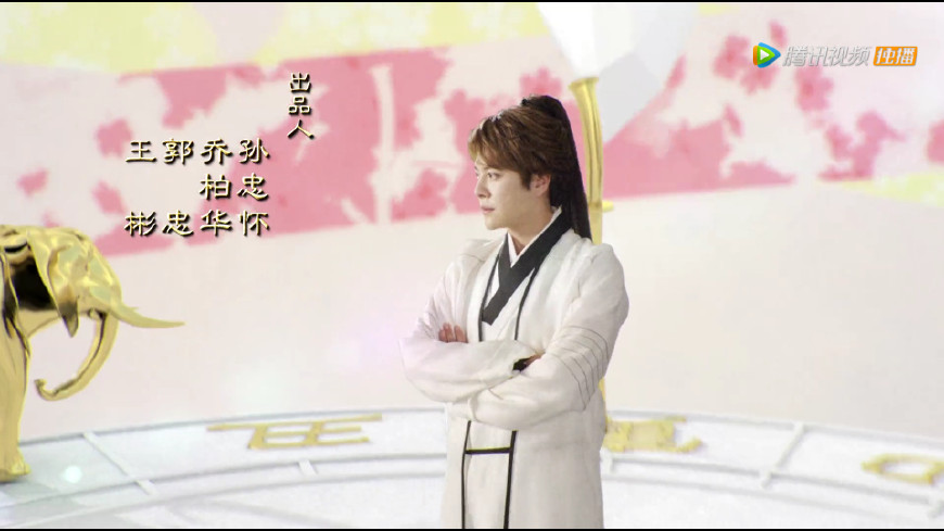 夜天子哭戏视频,夜天子叶小天和四大家族冲突