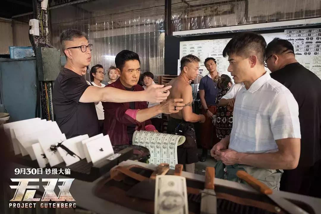 无双口碑最好的电影,无双获奖最佳影片