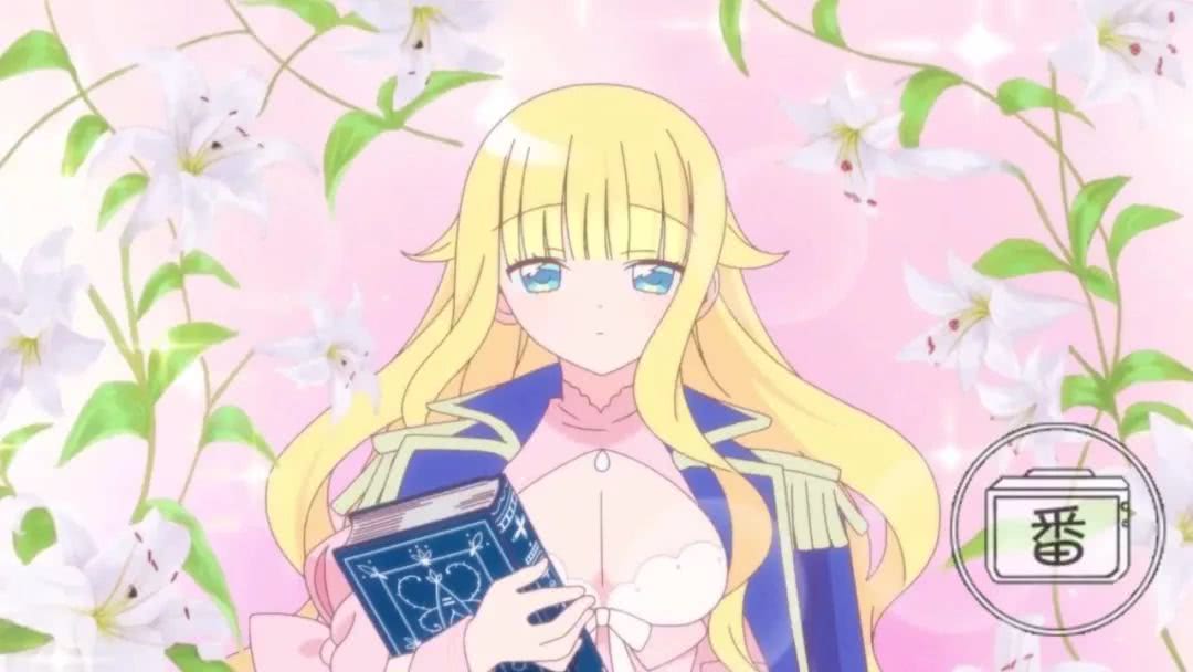 充满着恋爱的酸臭味,充满恋爱的酸臭味