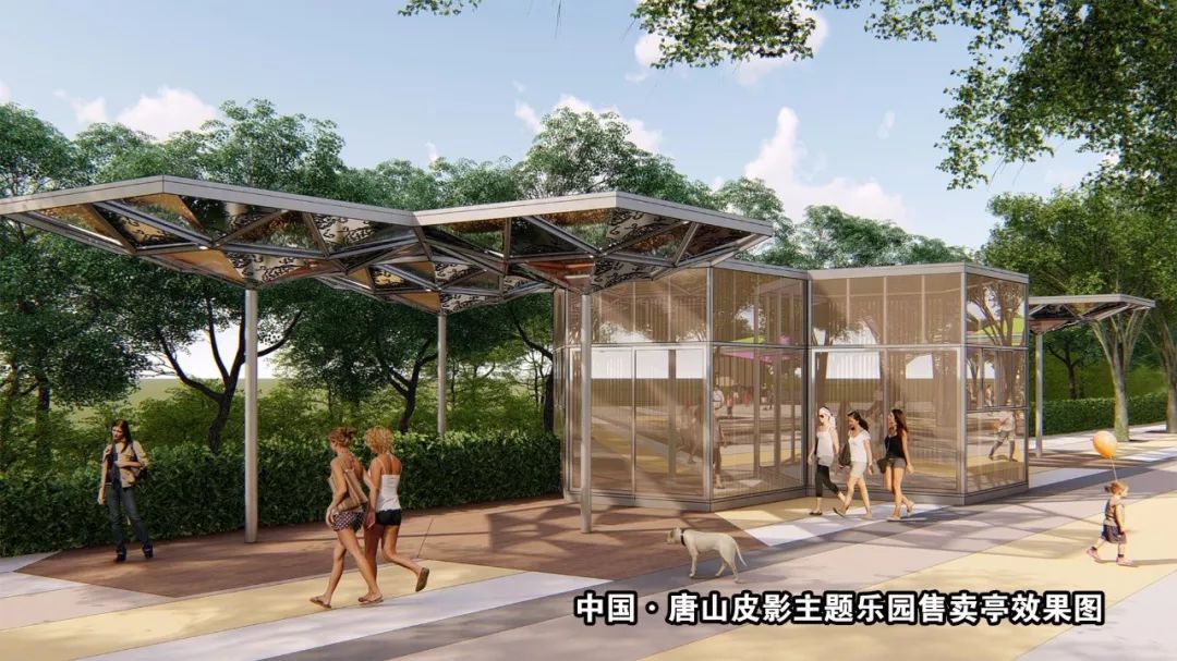 鍞愬北涓冨ぉ鐩涗細鏃堕棿,鍞愬北鍗佷竴娲诲姩