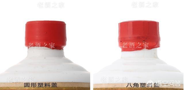 父亲珍藏的酒,父亲生前留下的古董鉴定