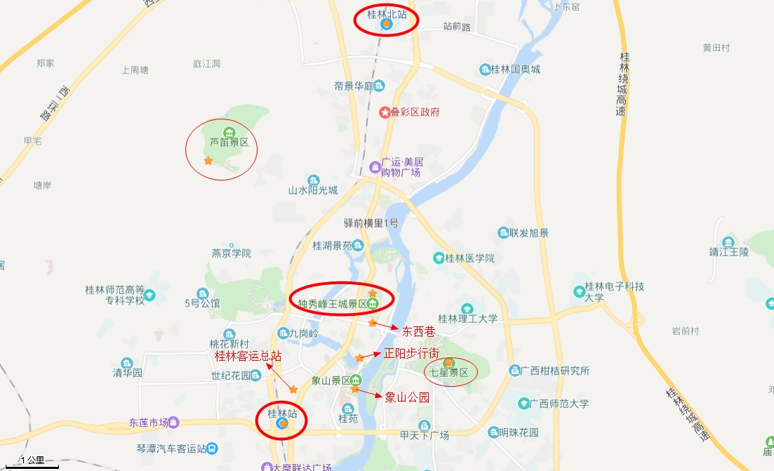 带你走进桂林阳朔山水,高清桂林阳朔旅游攻略图