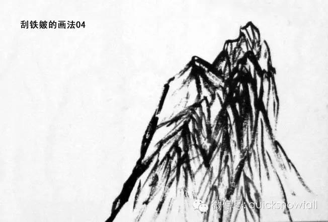 白崇然山水画山石画法合集,学院山水画山石画法