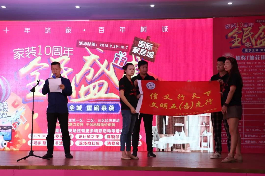 义乌国庆好去处,义乌国庆可以去的地方