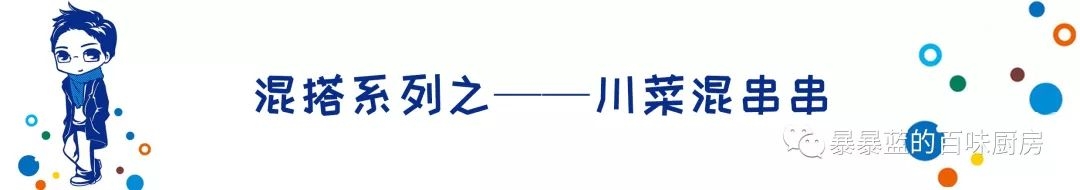 娌堥槼宸濊彍閰掗鎺ㄨ崘,娌堥槼璁╀汉闅惧繕鐨勫皬棣嗗瓙