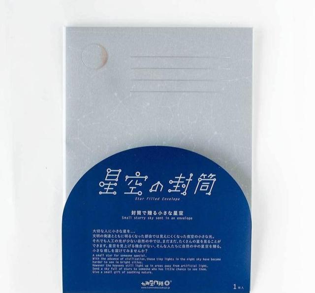 揭秘：国庆放假第一天，就把漂亮女友搞哭，他是怎么做到的