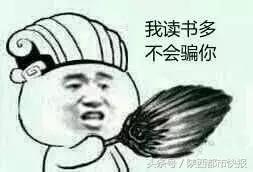 北客站卖光今日票，230万人挤地铁，车堵人多，但大家竟为这件事点赞