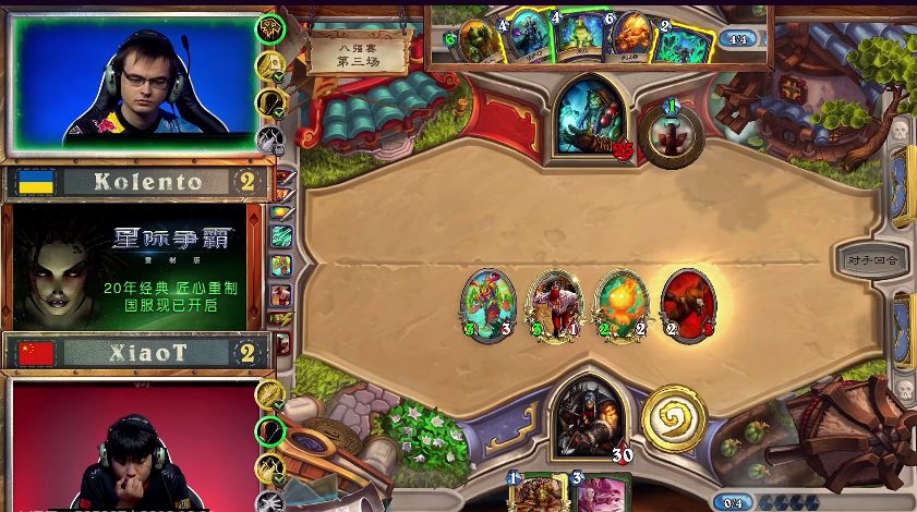 炉石传说：中欧对抗赛八强赛，雷欧克立功了，它保住了全村的希望