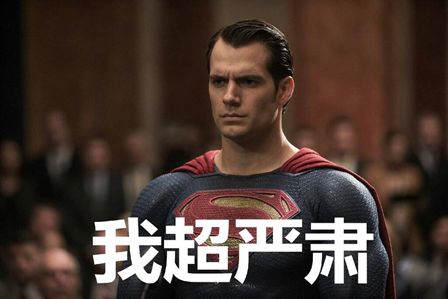 魏则西对免疫疗法的打击,魏则西接受的是什么免疫疗法