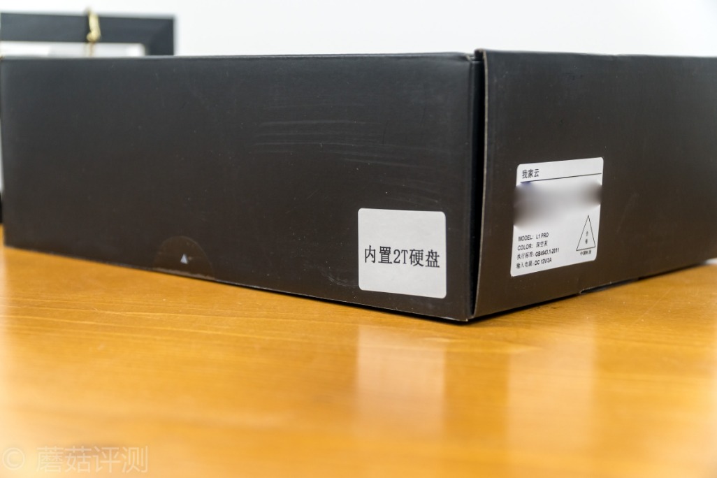 云l1pro深度评测,以小博大简单实用