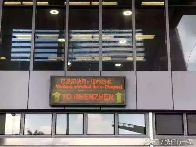 机场严查代购吗,机场代购被抓