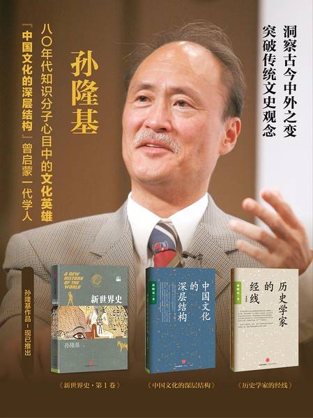 杀母的真实情况,杀母的文化